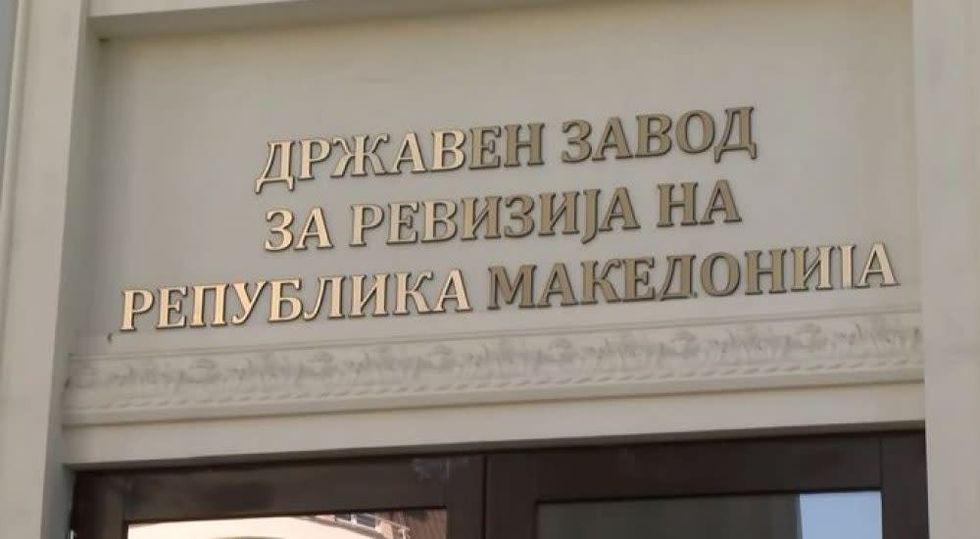 ESHA zbulon se pagesa e parakohshme e fondeve ndikon në likuiditetin e Fondit të Sigurimeve Shëndetësore